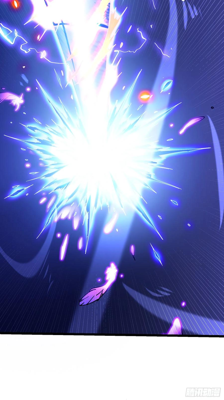 《高武进化：从觉醒怪兽之王开始》010超规格碰撞 第24页
