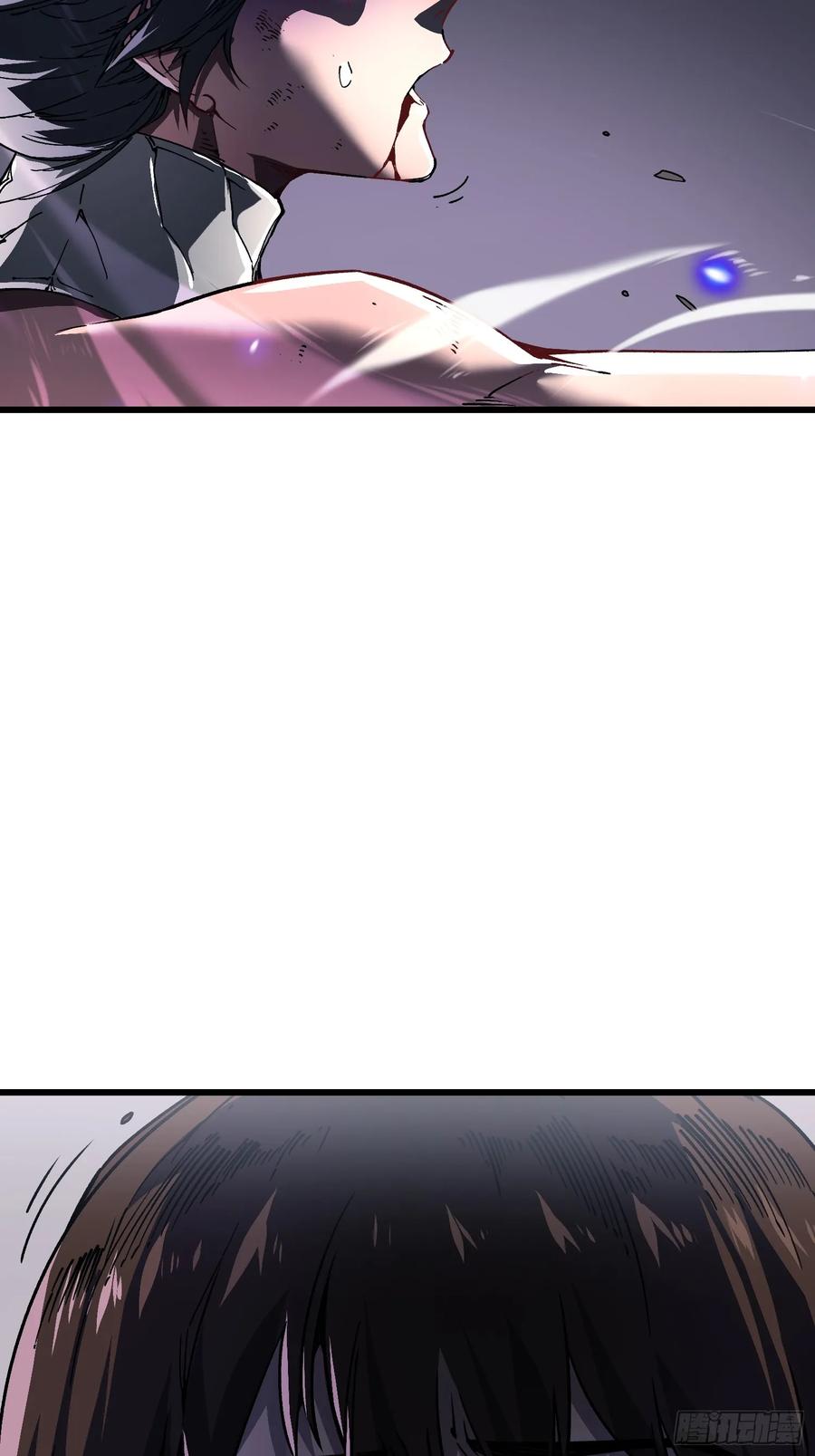 《高武进化：从觉醒怪兽之王开始》010超规格碰撞 第53页