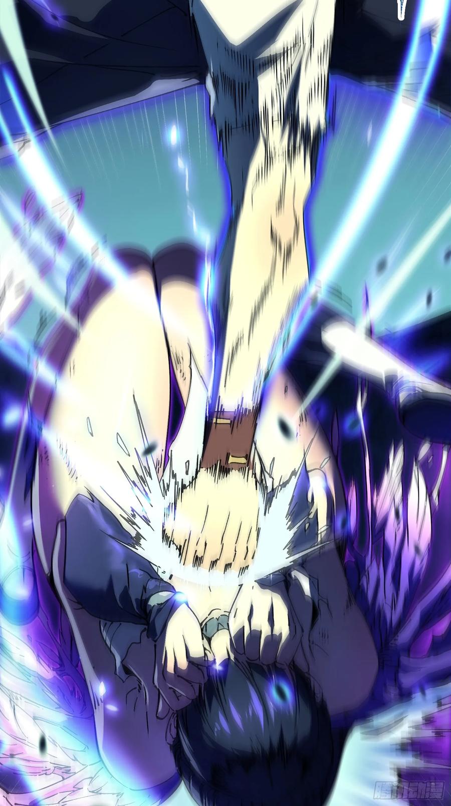 《高武进化：从觉醒怪兽之王开始》010超规格碰撞 第60页