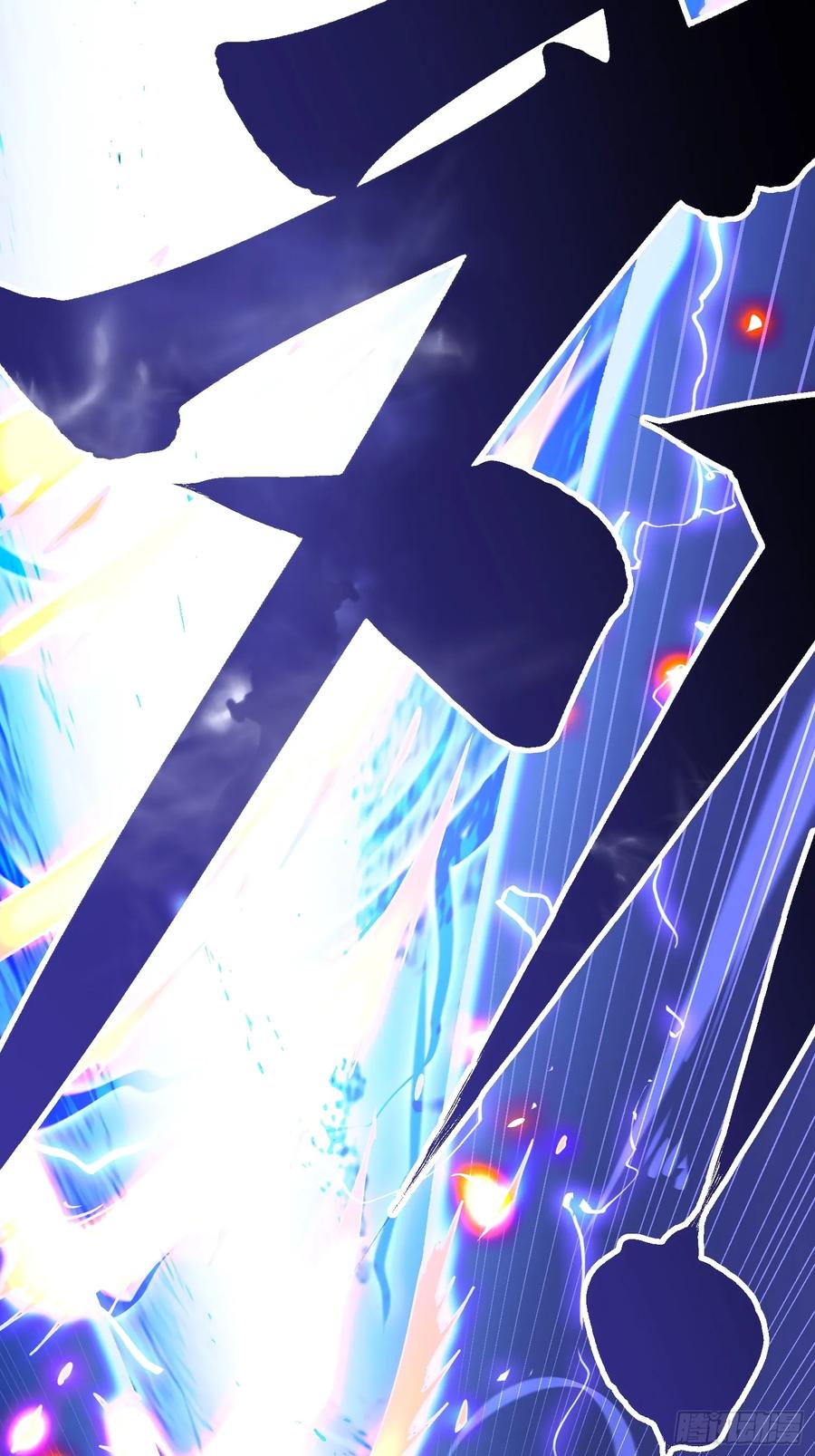 《高武进化：从觉醒怪兽之王开始》010超规格碰撞 第23页