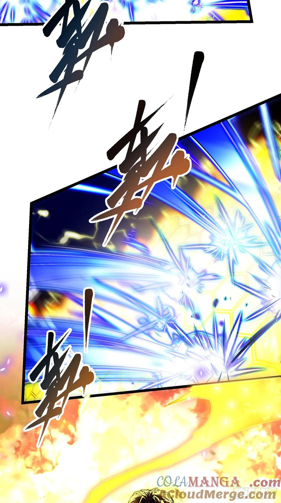 《高武进化：从觉醒怪兽之王开始》010超规格碰撞 第31页