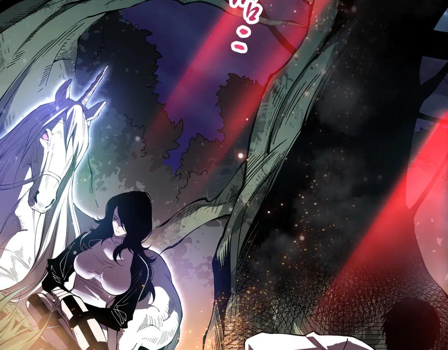 死灵法师！我即是天灾 第109话 危机来袭！ 第41页