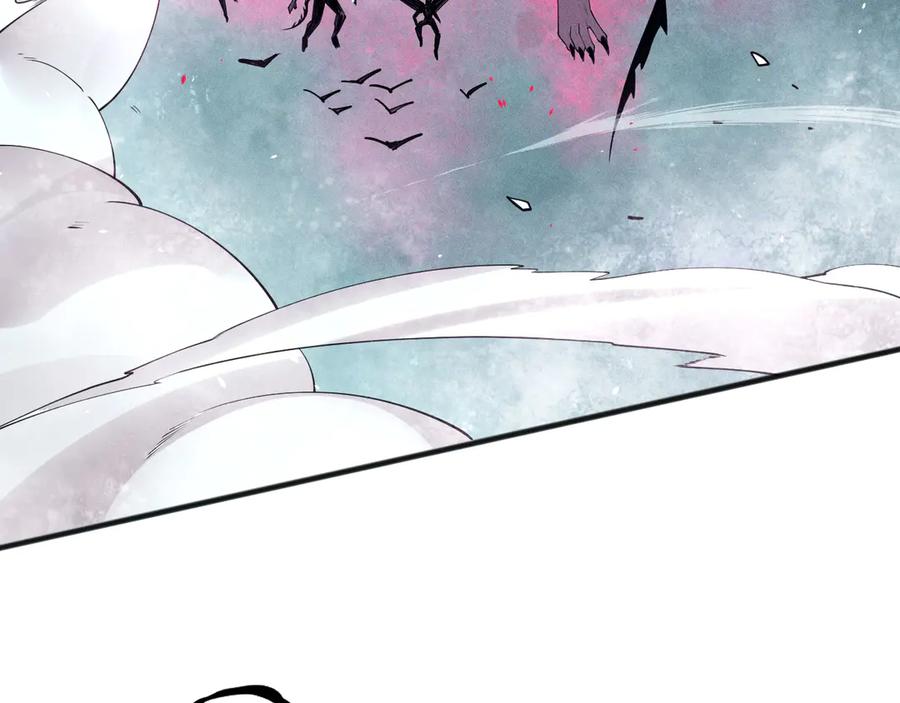 死灵法师！我即是天灾 第109话 危机来袭！ 第27页