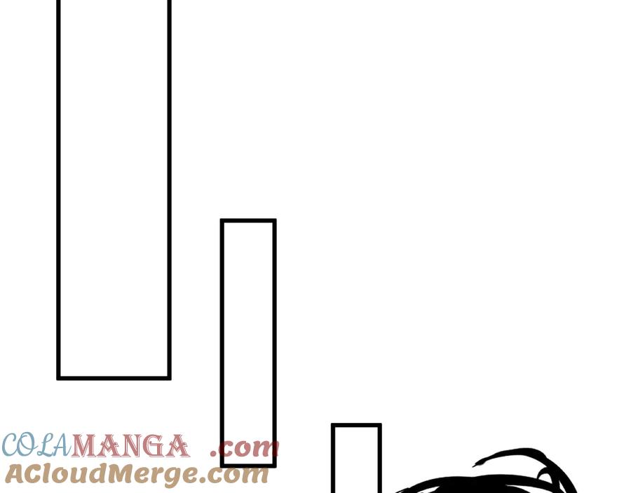 死灵法师！我即是天灾 第109话 危机来袭！ 第24页