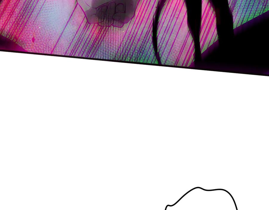 死灵法师！我即是天灾 第109话 危机来袭！ 第9页