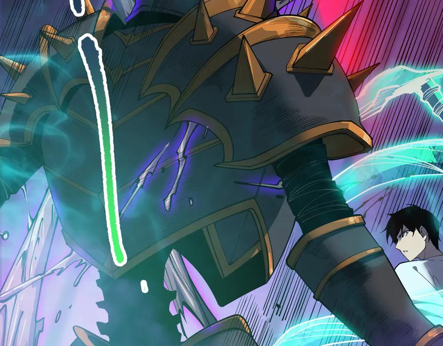 死灵法师！我即是天灾 第110话 魔王的注视！ 第102页