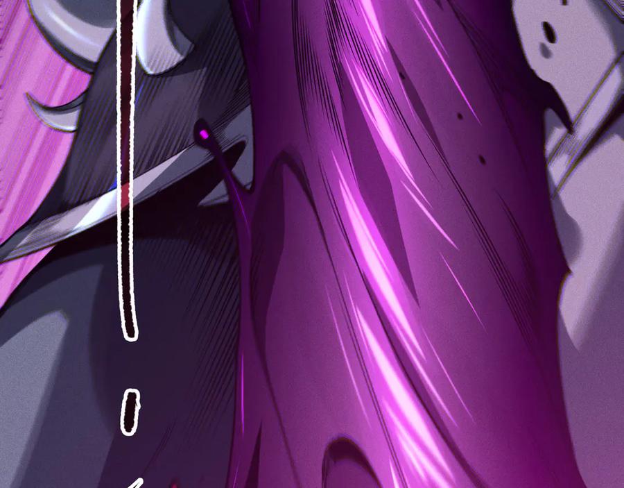 死灵法师！我即是天灾 第110话 魔王的注视！ 第93页