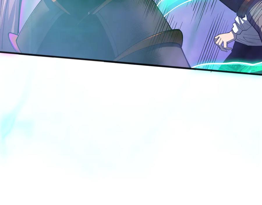 死灵法师！我即是天灾 第110话 魔王的注视！ 第103页
