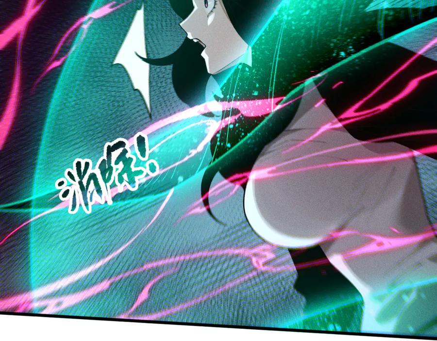 死灵法师！我即是天灾 第110话 魔王的注视！ 第61页