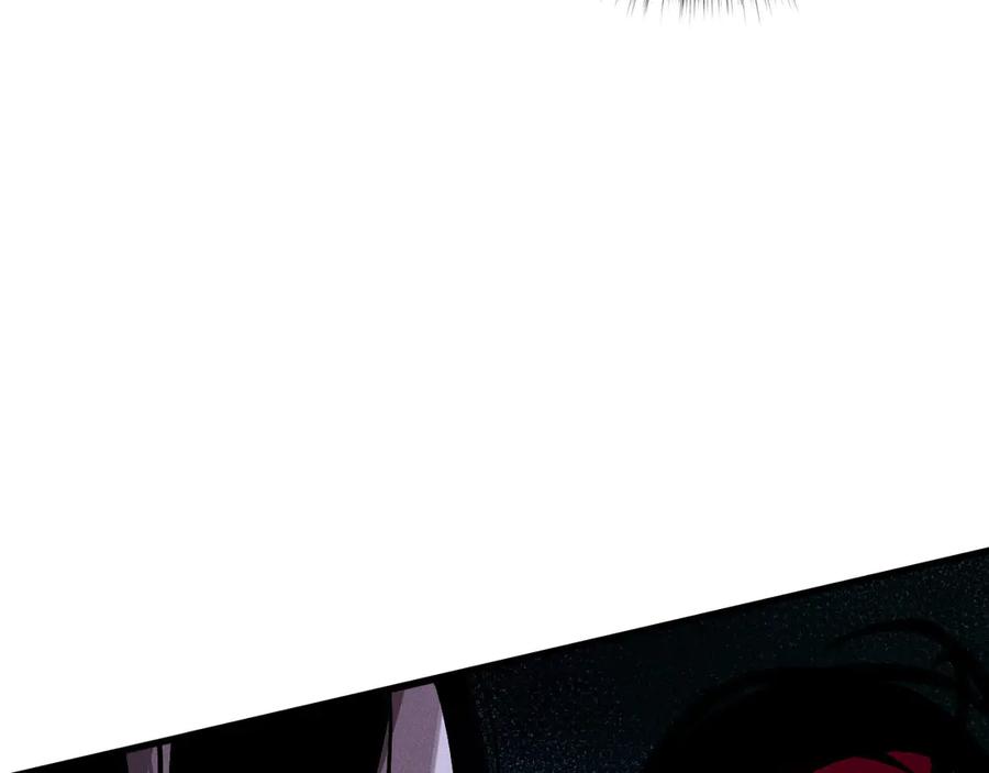 死灵法师！我即是天灾 第110话 魔王的注视！ 第66页