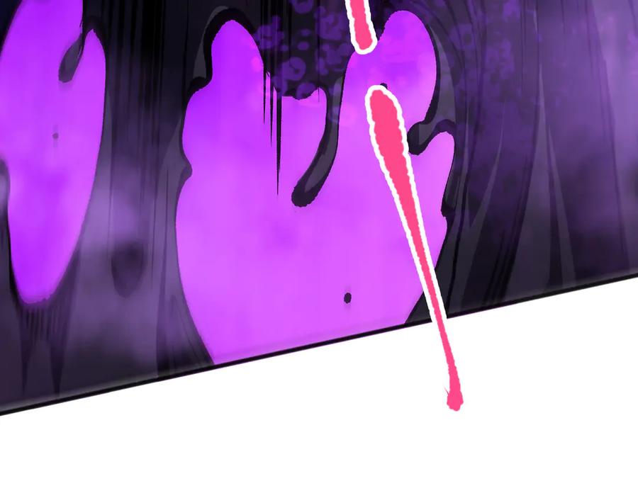死灵法师！我即是天灾 第110话 魔王的注视！ 第83页