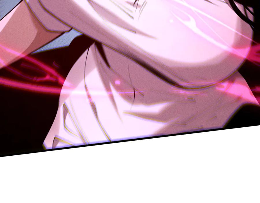 死灵法师！我即是天灾 第110话 魔王的注视！ 第59页