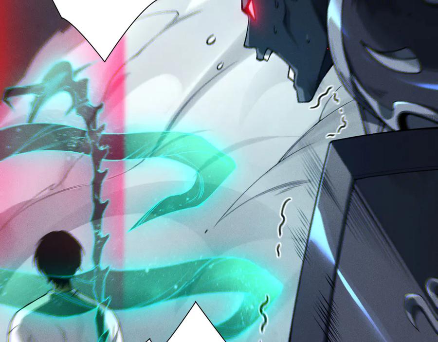 死灵法师！我即是天灾 第110话 魔王的注视！ 第89页