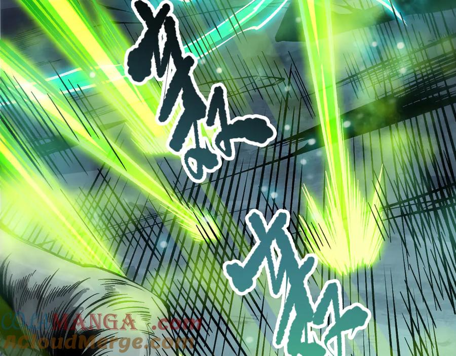 死灵法师！我即是天灾 第111话 给我现身！ 第85页