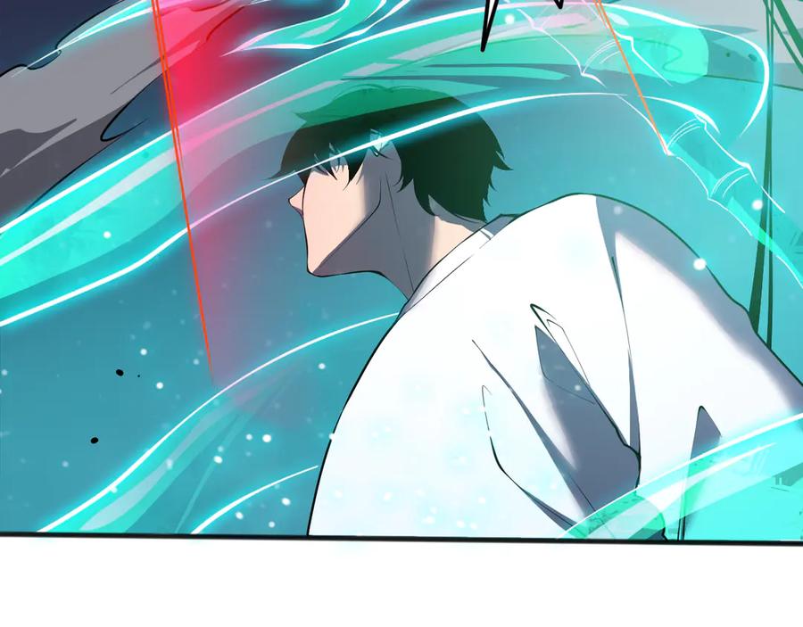 死灵法师！我即是天灾 第111话 给我现身！ 第91页