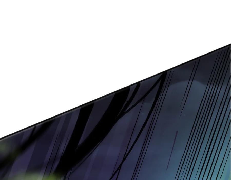 死灵法师！我即是天灾 第111话 给我现身！ 第72页