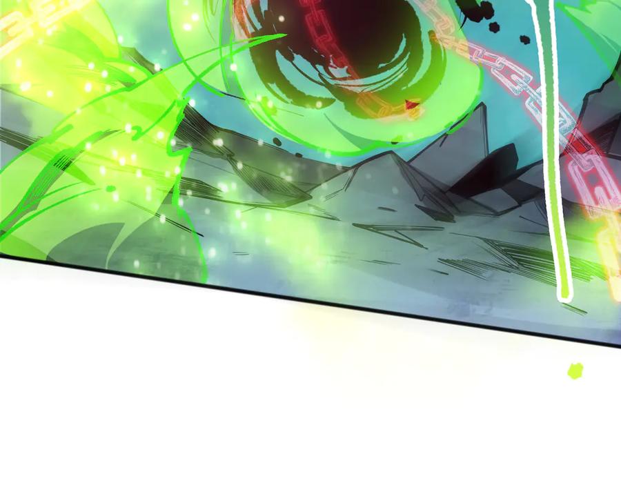 死灵法师！我即是天灾 第111话 给我现身！ 第80页