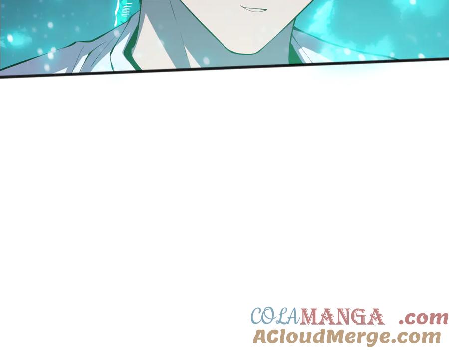 死灵法师！我即是天灾 第111话 给我现身！ 第89页