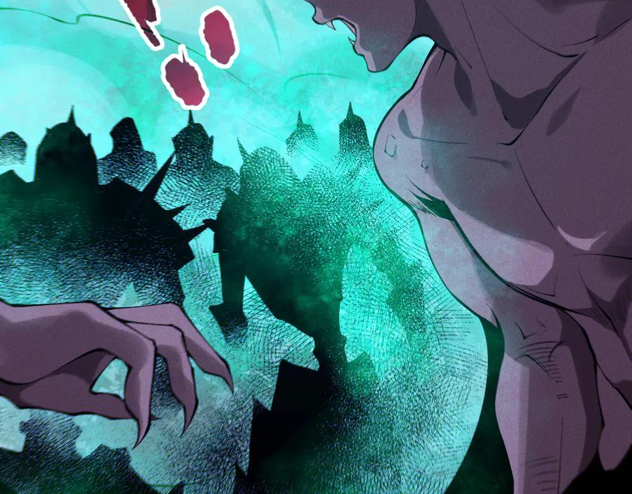 死灵法师！我即是天灾 第111话 给我现身！ 第107页