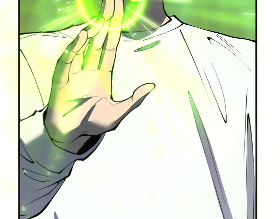 死灵法师！我即是天灾 第111话 给我现身！ 第60页