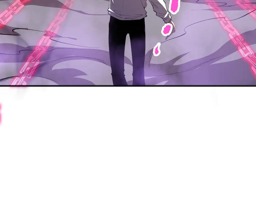 死灵法师！我即是天灾 第111话 给我现身！ 第46页