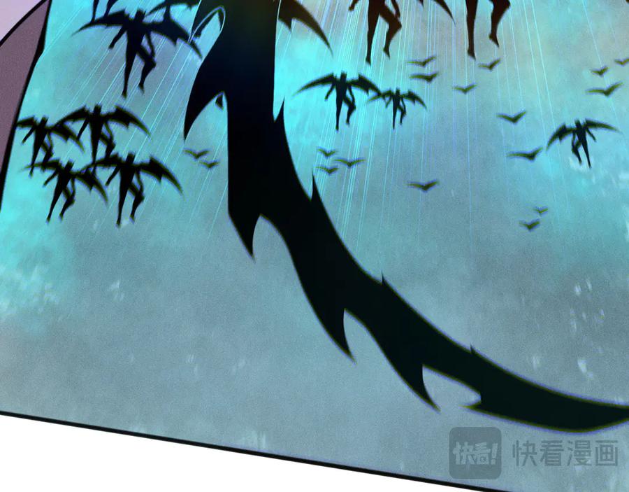 死灵法师！我即是天灾 第111话 给我现身！ 第99页
