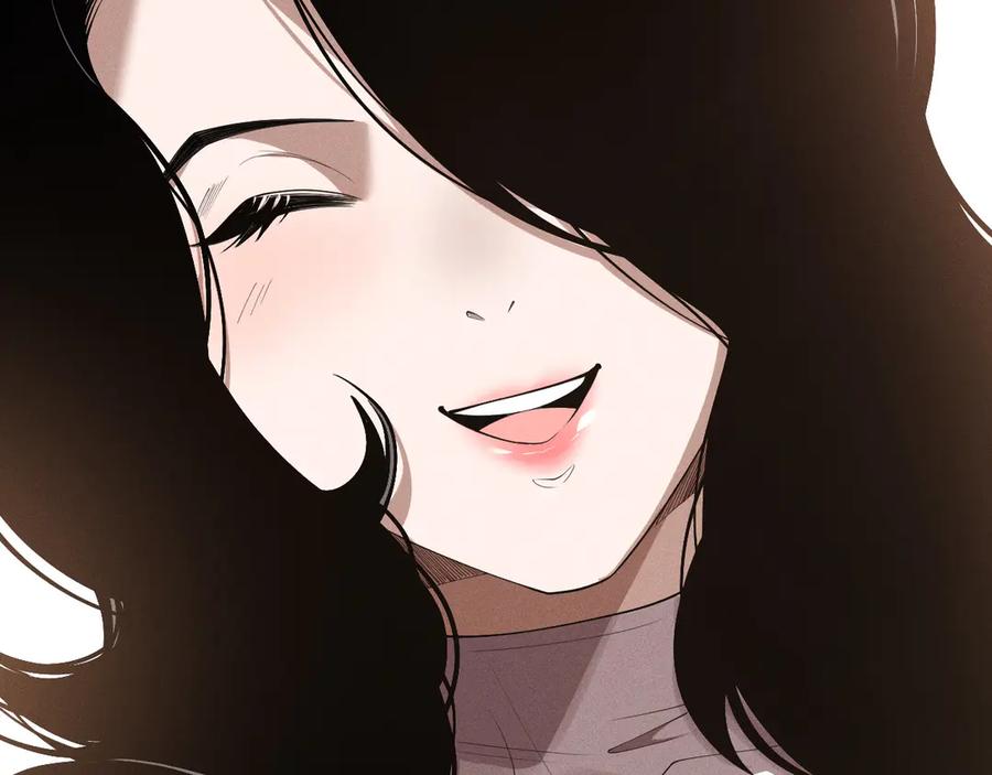 死灵法师！我即是天灾 第112话 符文融合！ 第88页