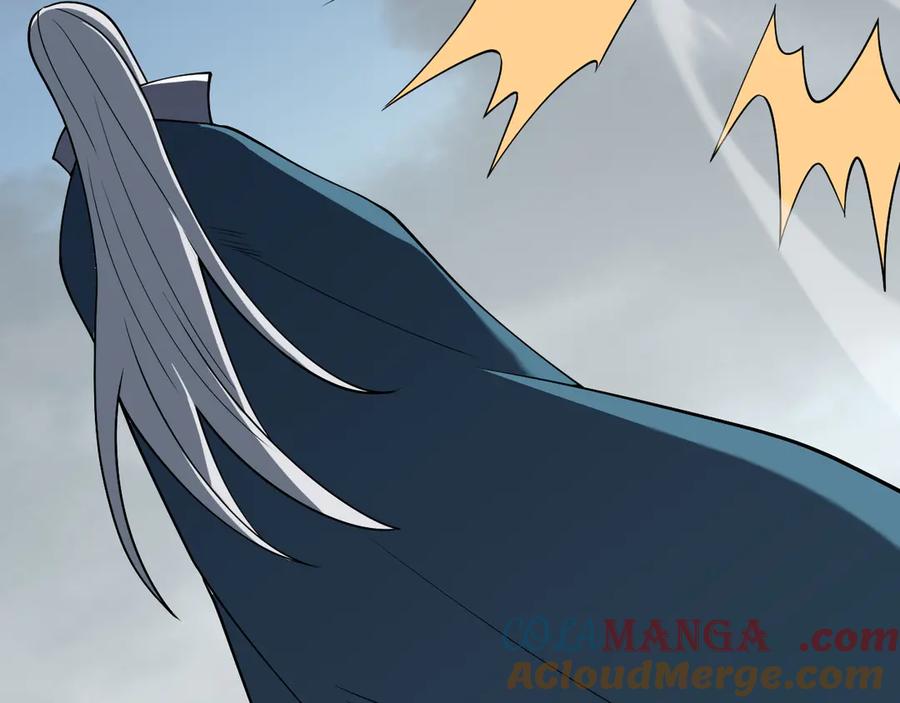 网游：因为太浪，我成了全服公敌！ 第116话 驱逐龙神 第89页
