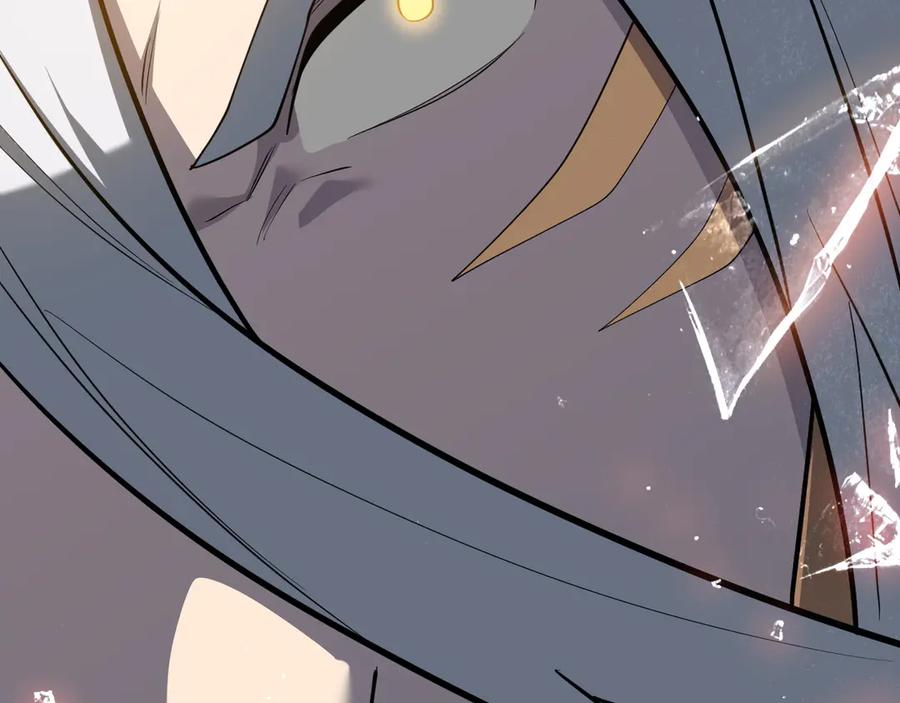 网游：因为太浪，我成了全服公敌！ 第116话 驱逐龙神 第62页
