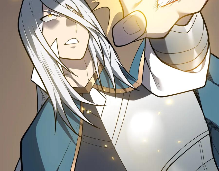 网游：因为太浪，我成了全服公敌！ 第116话 驱逐龙神 第52页