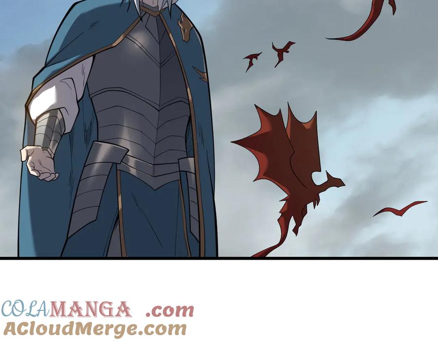 网游：因为太浪，我成了全服公敌！ 第116话 驱逐龙神 第13页