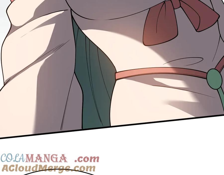 网游：因为太浪，我成了全服公敌！ 第116话 驱逐龙神 第117页