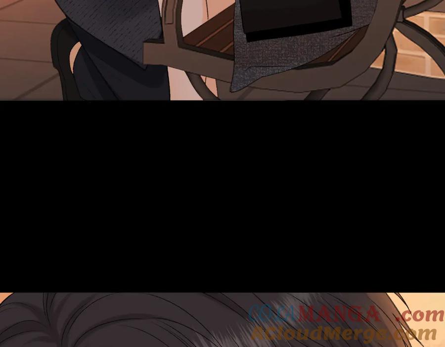 难哄 106话 赎身（加更） 第77页