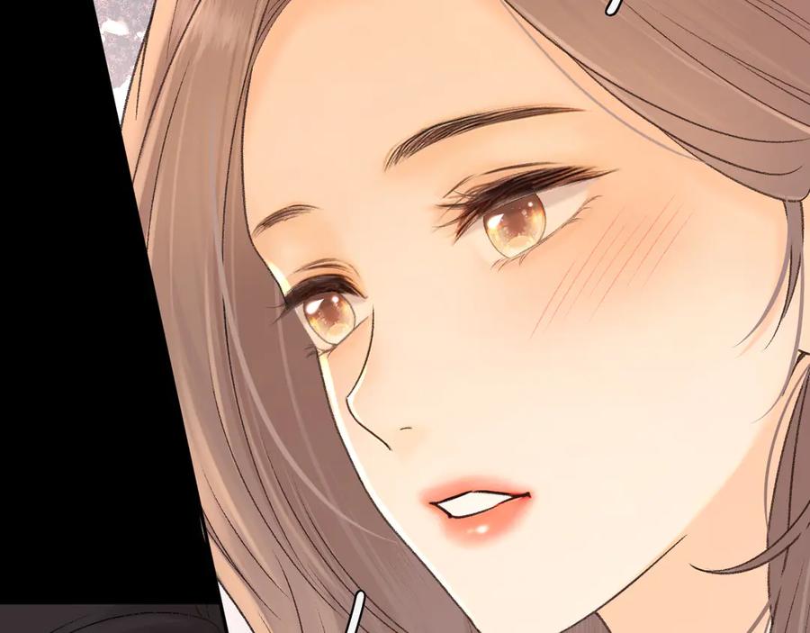 难哄 106话 赎身（加更） 第92页