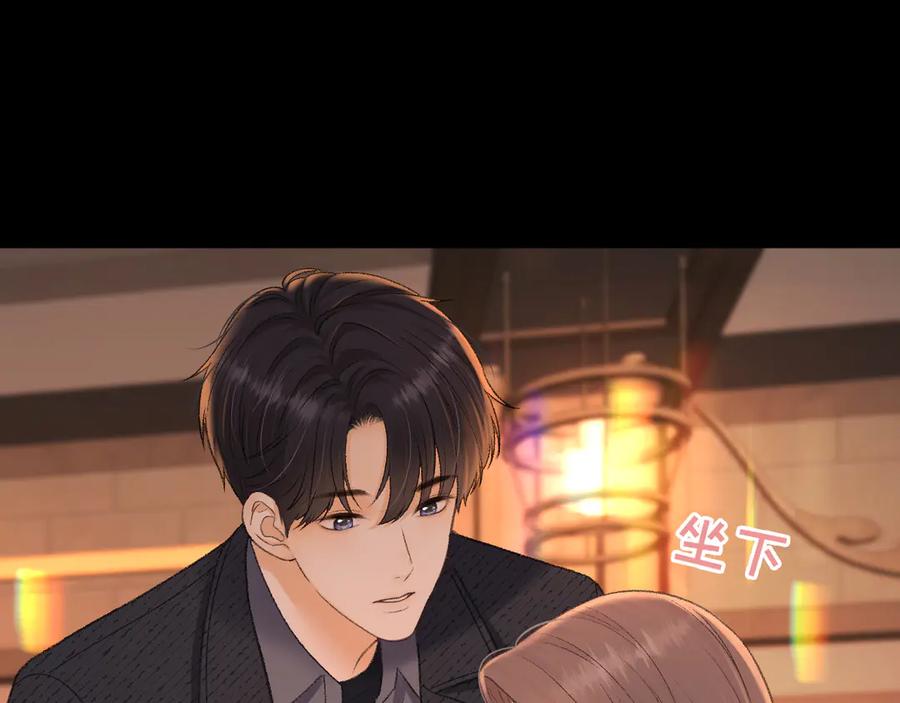 难哄 106话 赎身（加更） 第47页