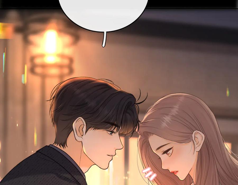 难哄 106话 赎身（加更） 第87页