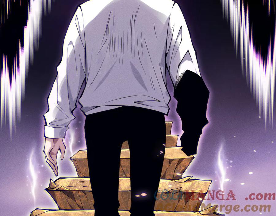 死灵法师！我即是天灾 第117话 神选秘境！ 第141页