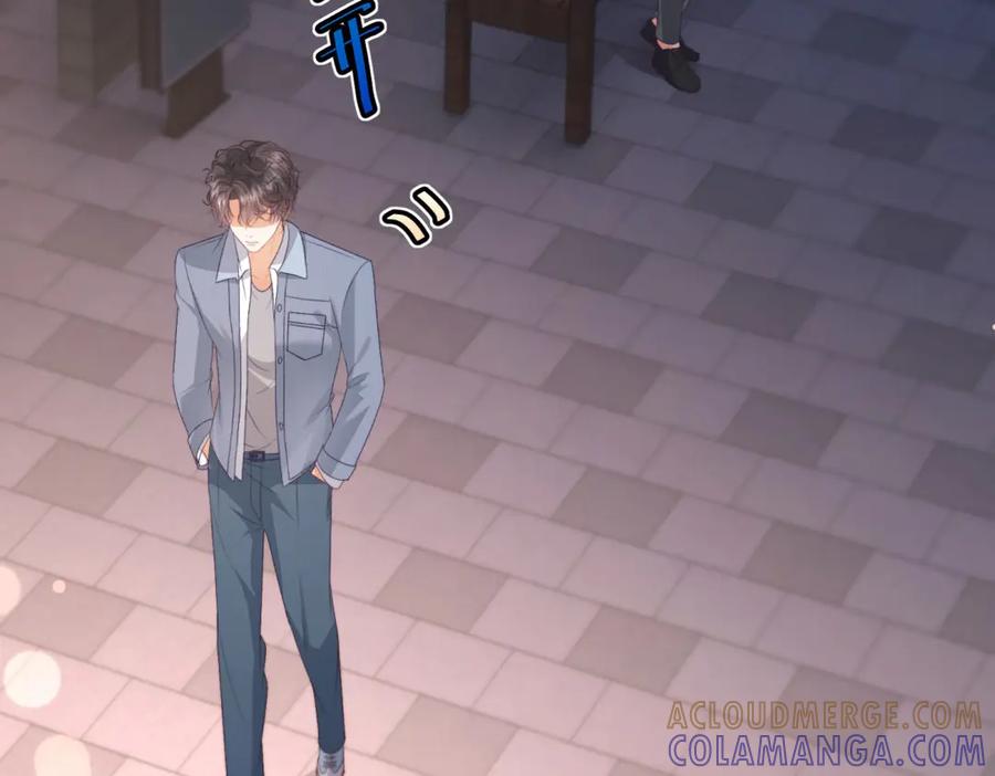 《会长的伪萌女友》第11话 黑匣子的秘密 第41页
