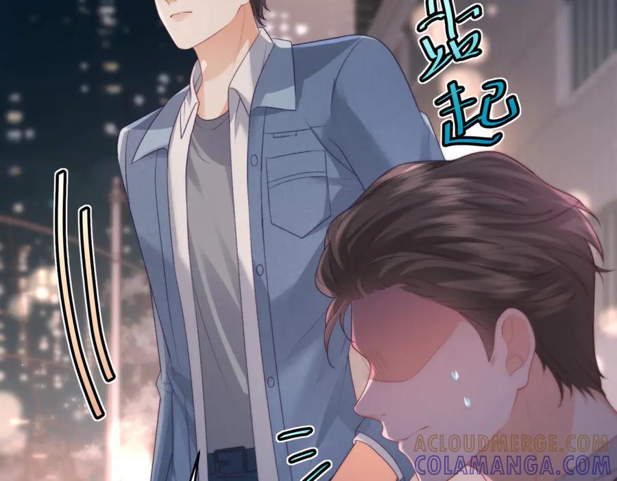 《会长的伪萌女友》第11话 黑匣子的秘密 第37页