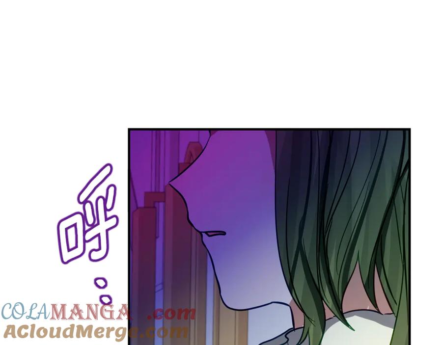 《刻薄公爵家的合约女儿》第13话 一起吃饭 第69页