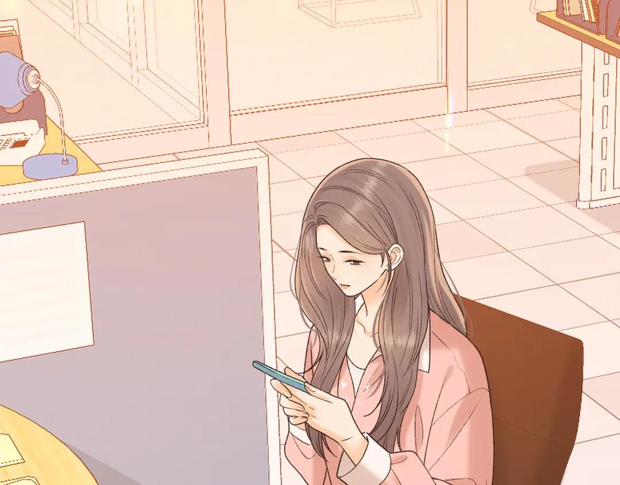 难哄 122 争执 第104页