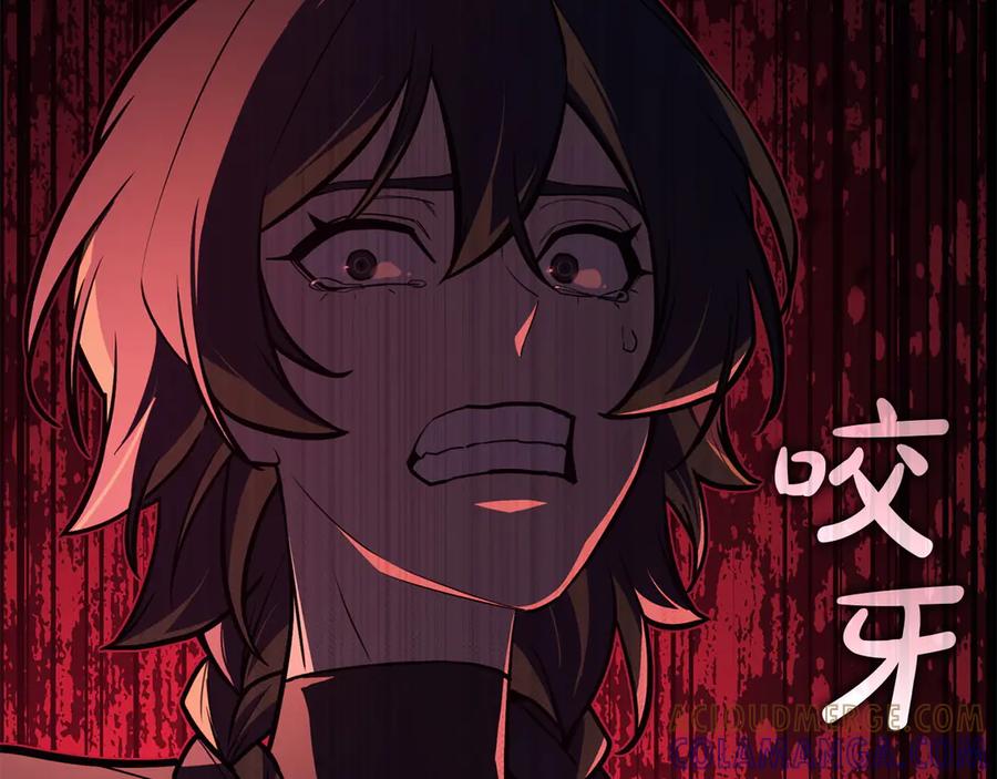 《灾难级英雄归来》第136话 不到最后不放弃 第45页