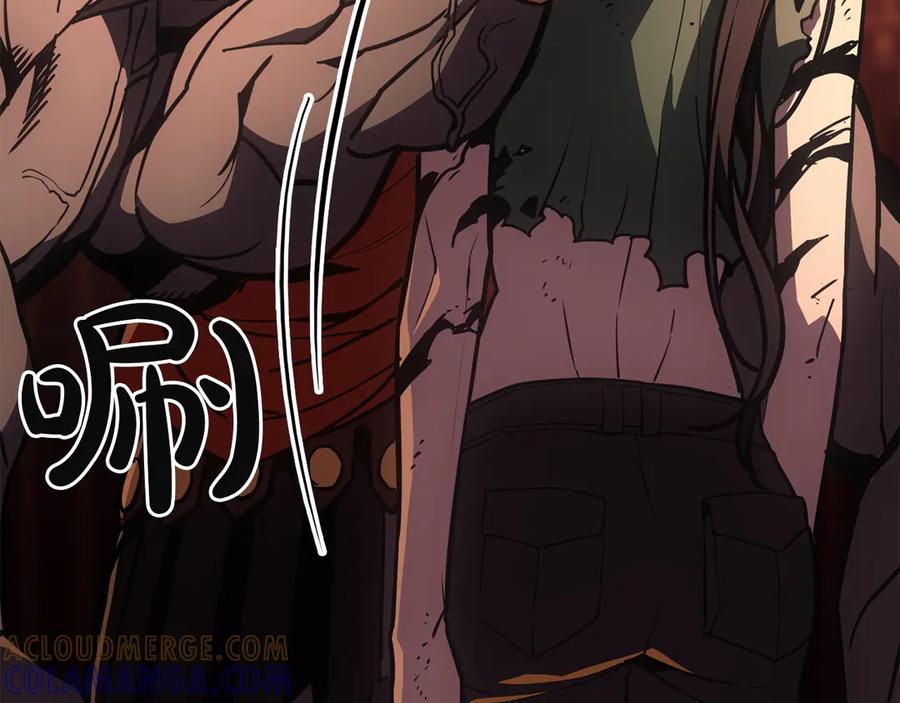 《灾难级英雄归来》第136话 不到最后不放弃 第97页