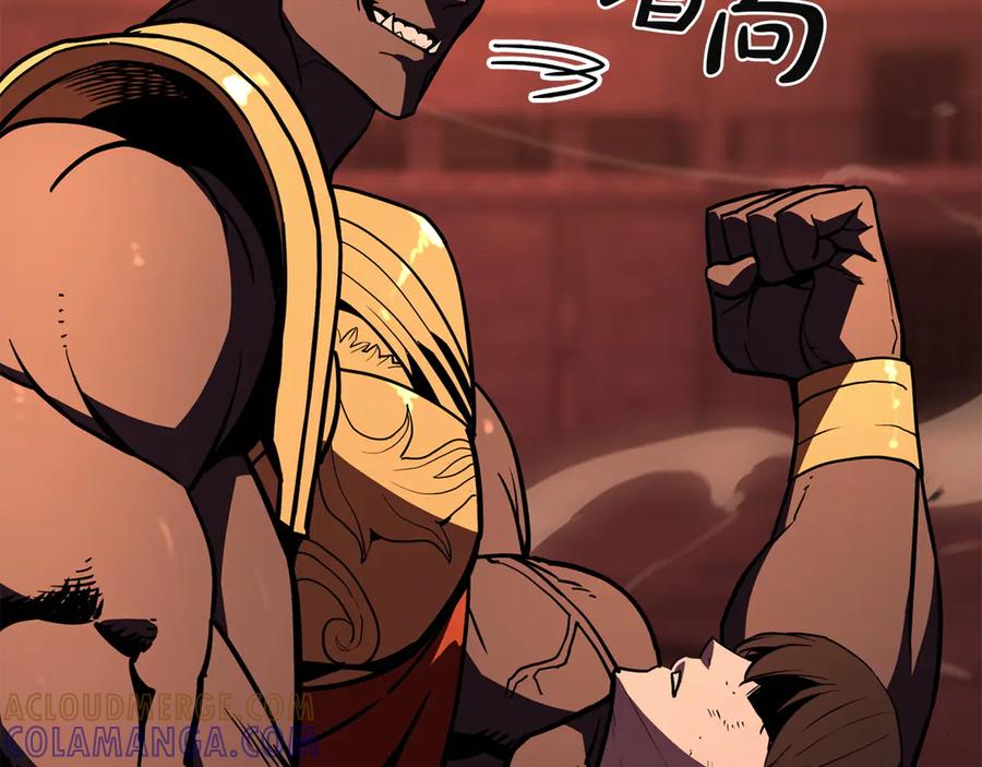 《灾难级英雄归来》第136话 不到最后不放弃 第93页