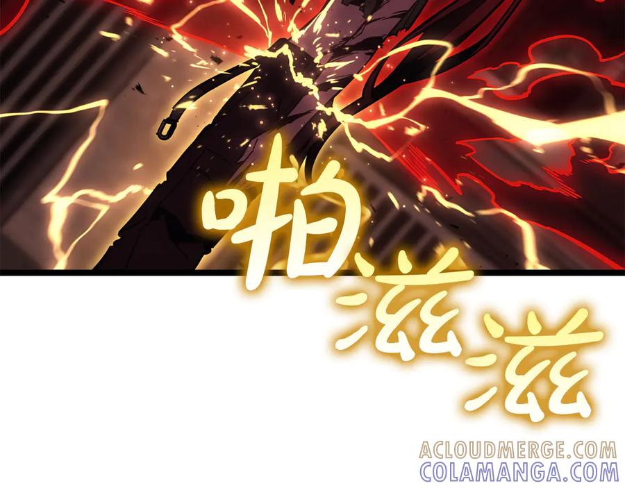 《灾难级英雄归来》第136话 不到最后不放弃 第109页