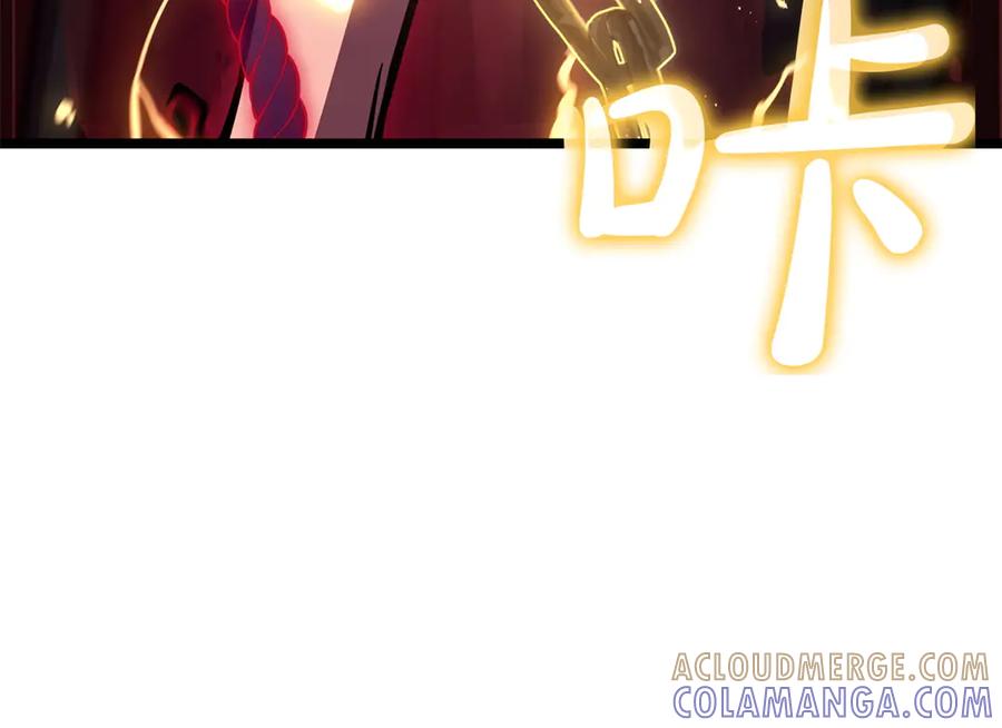 《灾难级英雄归来》第136话 不到最后不放弃 第113页