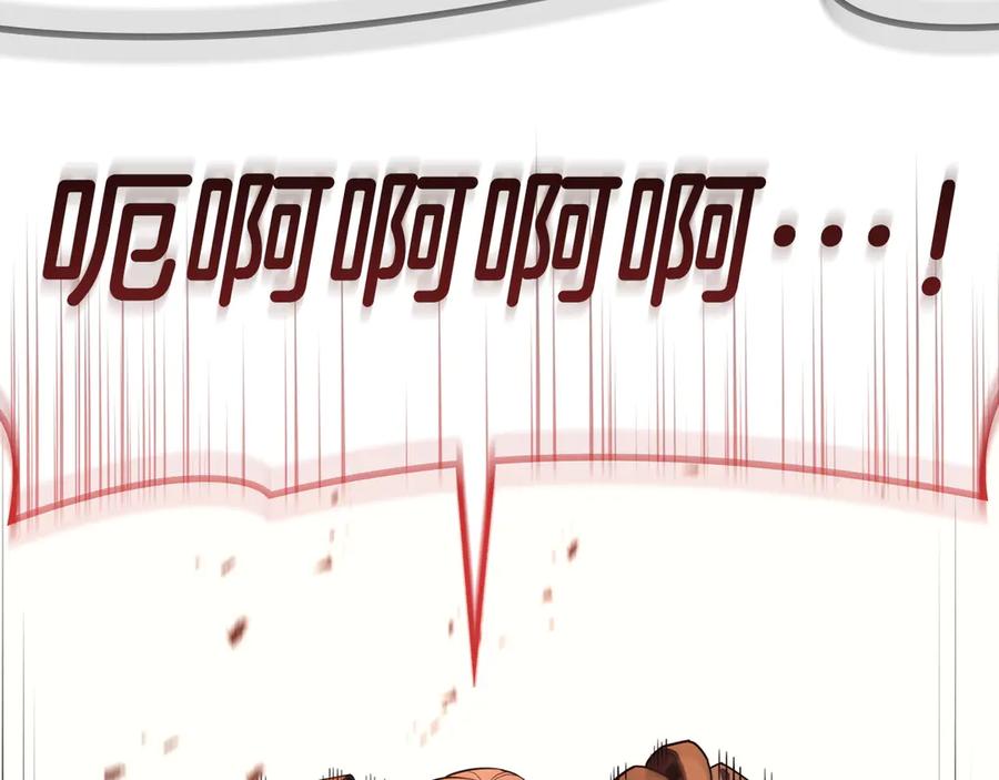 《灾难级英雄归来》第136话 不到最后不放弃 第50页