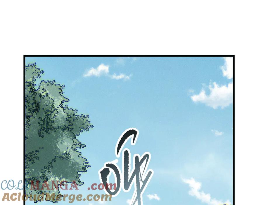 死灵法师！我即是天灾 第141话 回归！ 第5页