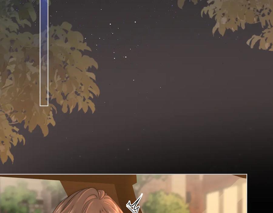 顾小姐和曲小姐 第137话 心中的分量 第51页