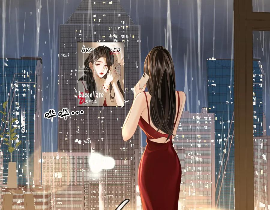 顾小姐和曲小姐 第137话 心中的分量 第9页